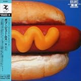 H+1 (紙ジャケット仕様)
