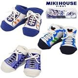[ミキハウス] MIKIHOUSE 【ミキハウス(ベビー)】 【クリアケース付】シューズ風ベビーソックスパック(男の子) （9-11cm） 44-9501-955 ブルー/9cm