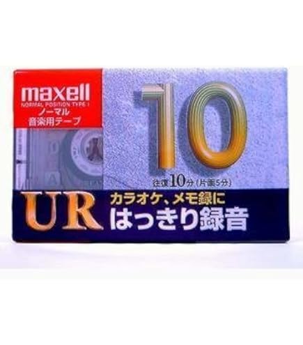 Amazon | SONY HF 120 Normal Position ノーマル カセットテープ