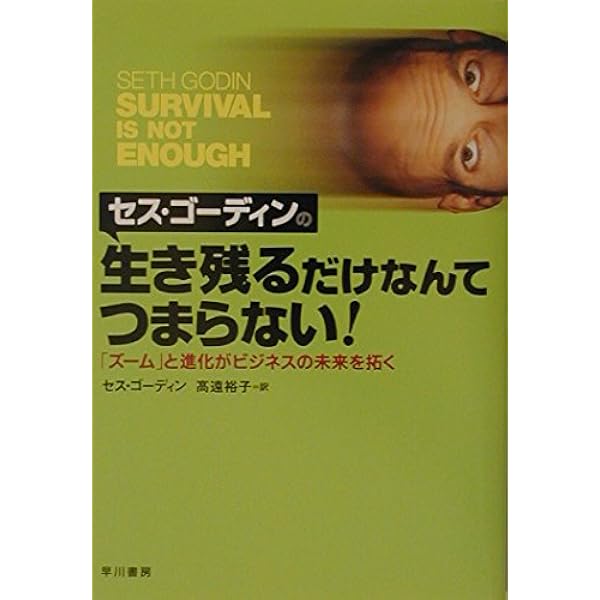 【送料無料】起業＆マーケティング25冊＋非売品 神田昌典、マスターソン、他 送料無料】起業＆マーケティング25冊＋非売品 神田昌典