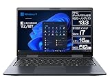 dynabook VZ/MY Webモデル 【シーンに合わせて使い分け/5in1 PenノートPC】(Windows 11 Pro/Officeなし/タッチパネル付13.3型/第13世代 Core i5/SSD/ダークブルー) W6VZMY5RAL