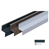 フクビ化学 カラー鋼板水切50 87×50×3030mm ブラック 1箱15本価格 KM50K