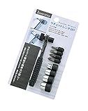 小型ラチェットレンチ　8Pセット