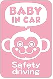 imoninn BABY in car ステッカー　【マグネットタイプ】　No.68　サルさん　（ピンク色）