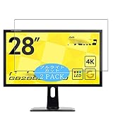 2枚 VacFun ブルーライトカット フィルム ， iiyama ディスプレイ モニター GB2888UHSU-B1 28インチ イイヤマ 向けの ブルーライトカットフィルム 保護フィルム 液晶保護フィルム（非 ガラスフィルム 強化ガラス ガラス ）