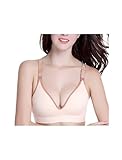 uxcell 授乳ブラジャー マタニティブラ 母乳 妊婦 ノンワイヤー フルカップ 綿 通気性 女性用