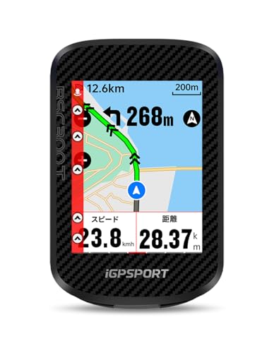 iGPSPORT BSC300T サイクルコンピューター 2.4インチカラータッチスクリーン搭載