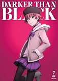 DARKER THAN BLACK-�����̑o�q- 7(�ʏ��)