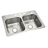 スターリングr11855 – 4-na Southhavenトップマウントステンレススチール33 x 22 x 8.5 4-holeダブルボウルキッチンシンクステンレススチール