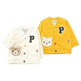 Piccolo (ピッコロ ) カーディガン (70～90cm) キムラタンの子供服 (34308-173) アイボリー 70