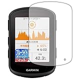PDA工房 GARMIN Edge 840 / Edge 540対応 ブルーライトカット[反射低減] 保護 フィルム 日本製