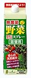 中島商事 トヨチュー 無農薬 野菜スプレー 詰替用 1000ML