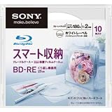 ソニー ビデオBD-RE書換SL25GB2xプリンタブル10枚