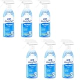 [Firmiarii]浴室クリーンアップ洗剤 500ml 多用途バスルームクリーナー万能クリーナー 浴槽 クリーンアップ 掃除 カビ取り 水垢除去 リビングバス対応 99.9％洗浄 汚れにミストして拭き取るだけ 大掃除にあると便利