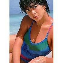 Amazon.co.jp: 河合奈保子 860 B2（51CM×72CM） : ホーム＆キッチン