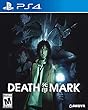 Death Mark (輸入版:北米)- PS4 - PS3