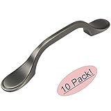 Cosmas ® 9533 ASアンティークシルバーキャビネットハードウェアFootedハンドルプル – 3 "インチ( 76 mm )穴中心 – 10パック