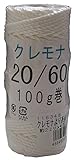 まつうら工業 クレモナ製 より糸 20号 太さ約2.0mm 長さ45m (#20X60本 100g巻)