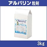 アグロ カネショウ アルバリン粒剤 3Kg