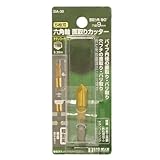 まとめ買い 10個セット「Bigman(ビッグマン) 六角軸面取りカッターチタン9mm DA-30」