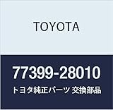 TOYOTA (トヨタ) 純正部品 フューエルタンク キャップ ハンガ ナディア 品番77399-28010