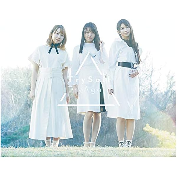 貴重【限定盤】未開封新品　D Bon Voyage!　浅葱　ASAGI 浅葱】New Single「狐華火」MV Full YouTube ver. 公開！夏