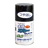 アトムハウスペイント 水性スプレー 100ML つや消し黒