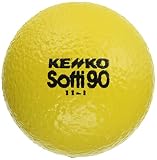 ナガセケンコー ケンコーソフティボール90 黄 1ダース(12個) S90-Y 黄 90mm