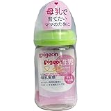 ピジョン 母乳実感 哺乳びん プラスチック製 160ml ライトグリーン【2セット】