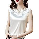 [Phorecys] タンクトップ レディース サテン 光沢感 ノースリーブ ブラウス インナー キャミソール ストレッチ レース おしゃれ ホワイト