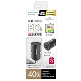 多摩電子工業（tama's）PD20W カーチャージャー C2 品番：TKP150C2K