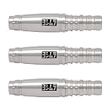 YOSHIMURA BARRELS ヨシムラバレルズ WONDER 2023 ワンダー2023 2BA ダーツ バレル ダーツセット