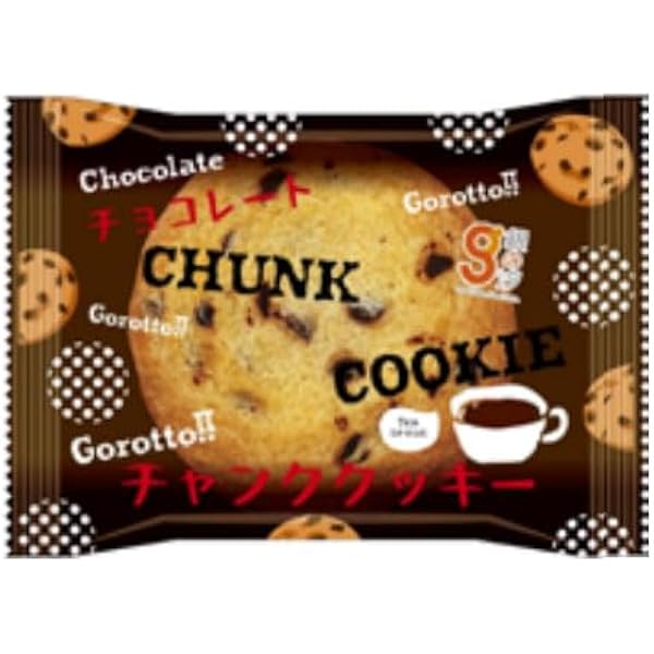 Amazon.co.jp: 銀の汐 プレミアム生チョコケーキ 1本 10コ入り : 食品