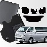 【純正を超えた】 趣味職人 フロアマット タフトマット マット ハイエース 200 系 スーパー GL 標準 幅 5型 6型 7型 8型 9型 対応 『12k-a017-ca』 Lot No.03