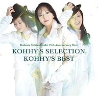 Amazon.co.jp: STAR BOX EXTRA 小比類巻かほる: ミュージック