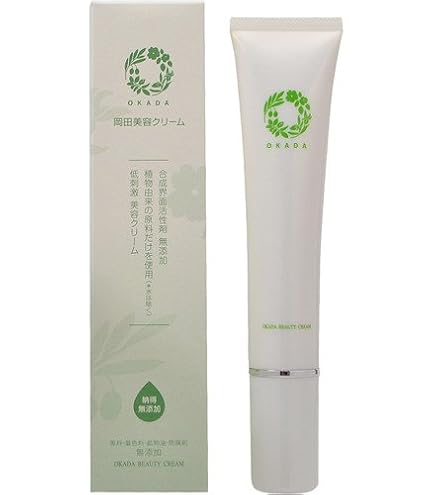 Amazon.co.jp: 無添加工房OKADA 植物由来100％ 岡田ローション