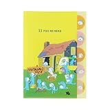 サンスター文具(Sun-Star Stationery) 11ぴきのねこ クリアファイル 5ポケット ぶた S2172470