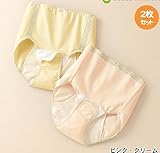 ストレッチ産褥ショーツ　２色セット　3L