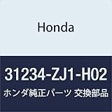 HONDA (ホンダ) 純正部品 カバー マグネチツクスイツチ 品番 31234-ZJ1-H02