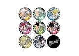 AFORCE x DRAGON HORSE SAKAMOTO DAYS トレーディングホロ缶バッジ 9個入りBOX
