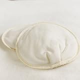 メイド・イン・アース オーガニックコットン 母乳パッド 【1セット2枚入り】きなり