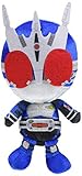 バンダイ(BANDAI) Chibi ぬいぐるみ 仮面ライダー G3 二号 アギト 平成仮面ライダー20作品記念 1384