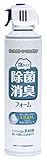 総合サービス 除菌消臭フォーム 泡タイプ 400ml 80回分
