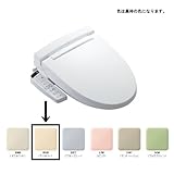 INAX(イナックス) シャワートイレ 温水洗浄便座 貯湯式 KBシリーズ CW-KB21 (BU8(アイボリー))