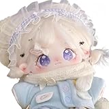 Pisipe ふわふわコットン人形♡20cm超萌えぬいぐるみ♡着せ替え可能♡女の子向け♡誕生日プレゼント♡抱き枕サイズ♡癒しグッズ♡即納品 (ナンナン ベージュ 裸の赤ちゃん)