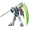 HCM-Pro 54-00 ガンダムデスサイズ (新機動戦記ガンダムW)