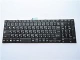[IDVL]日本語キーボード For 東芝 dynabook B55/A B55/B B55/D B55/F B55/G B55/H B55/J B55/K B55/M B65/A B65/B B65/D B65/F B65/G B65/H B65/J