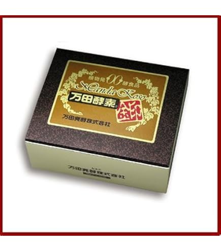 Amazon | 万田酵素 金印 (145g) 瓶タイプ 熟成発酵5年以上 | 万田酵素