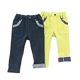 La Chiave(ラ キエーベ) ロングパンツ (80～130cm) キムラタンの子供服 (53287-171a) グリーン 95