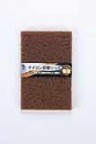 iHelp ナイロン研磨シート 粗目 FAS-2